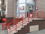 Krasnoe&Beloe (Bogdana Khmelnitskogo Street, 76) ، محل بقالة