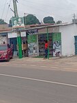 Michael nii adjei bruce chemical shop (Nyomowoko Street, 25) ، منتجات صحية