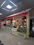 Lady Marmelad (Novorossiysk, Anapskoye Highway, 2), confectionary