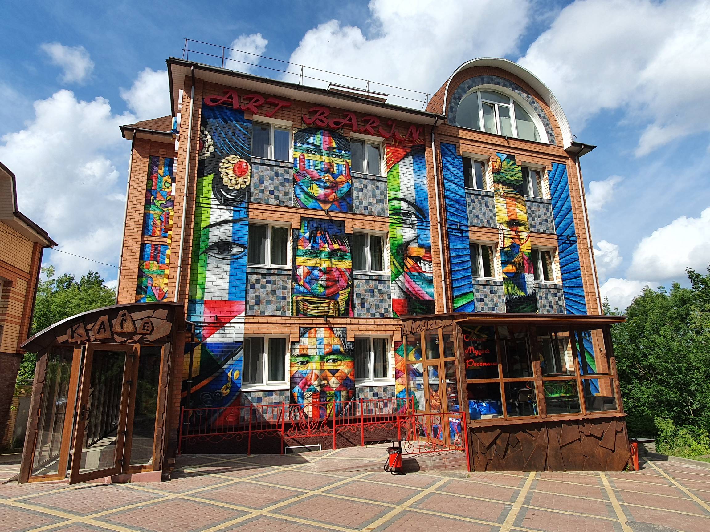 Фото отеля 1