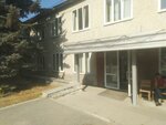 Хозсервис-опт (Angarskaya Street, 77), household goods wholesale