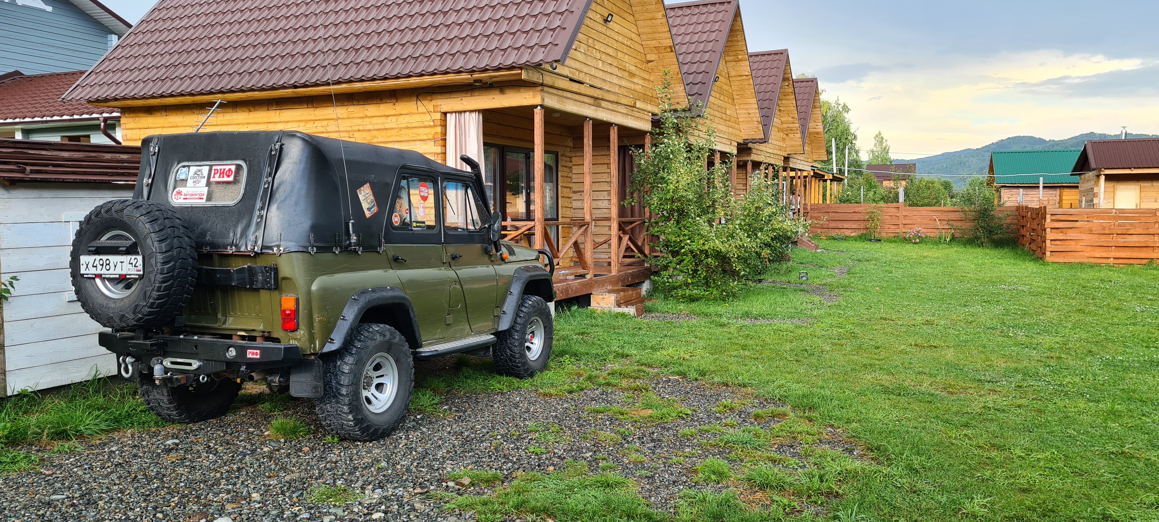 Фото Altay Dream