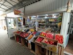 Сухофрукты и специи (Karla Marksa Street, 1) ، المكسرات والوجبات الخفيفة والفواكه المجففة