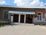 Центр дополнительного образования (Школьная ул., 2, д. Коляново), дополнительное образование в Ивановской области