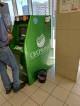 СберБанк (ulitsa imeni Valeriya Gassiya, 2А), atm