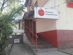Semeynaya (Auezov Street, 128) ، مصففو الشعر