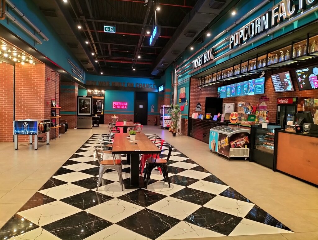 Cinema Paribu Cineverse Bursa Anatolium, Bursa, photo