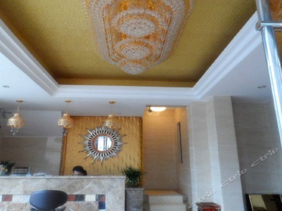 Фото Kaixuan Hotel