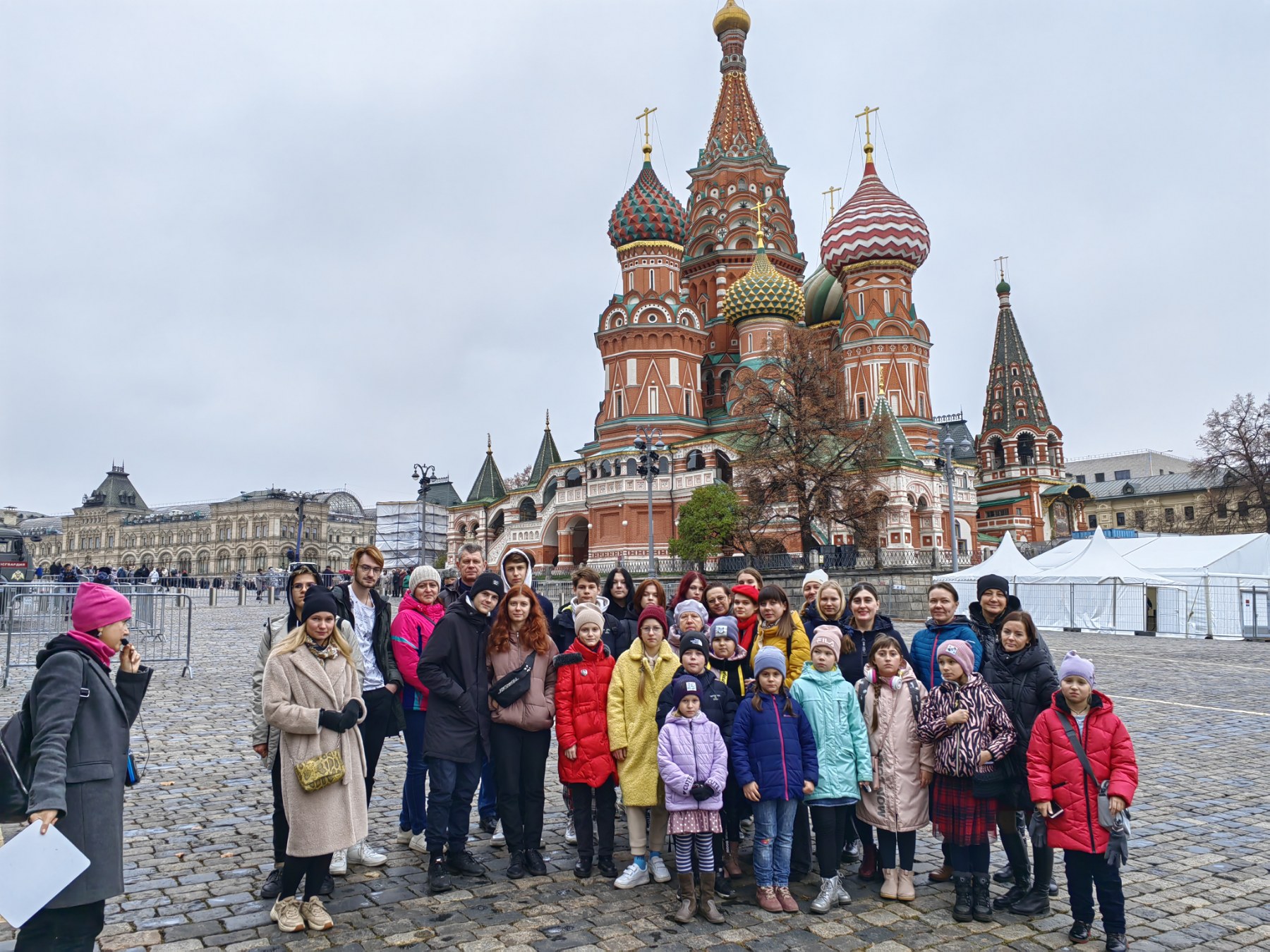 Широкий