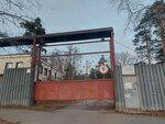 Центральная дирекция по тепловодоснабжению (Solikamskaya Street, 14), district heating