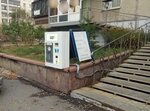 Pure water station Drink Water (Dzerzhinskogo street, 104А), venta de agua