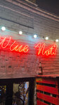Wine Not? (Vasil Petriashvilis Street, 4) ، حانة، بار