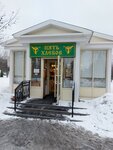 Пять хлебов (Novoyasenevskiy Avenue, 42с1) ، مخبز