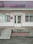 Wildberries (stanitsa Baturinskaya, Shosseynaya ulitsa, 16Б), point of delivery