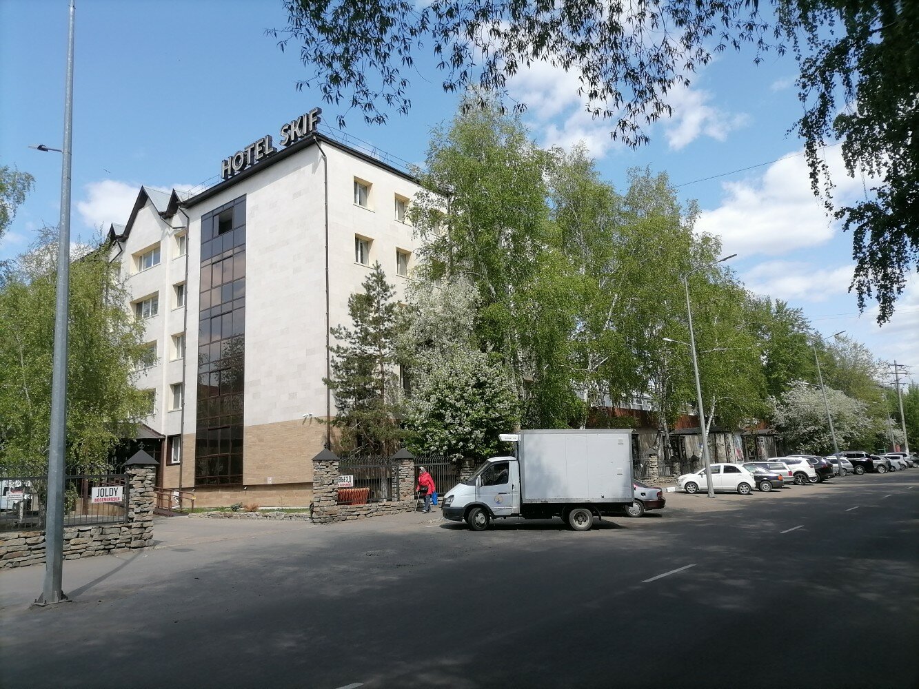 Фото Skif Hotel & SPA