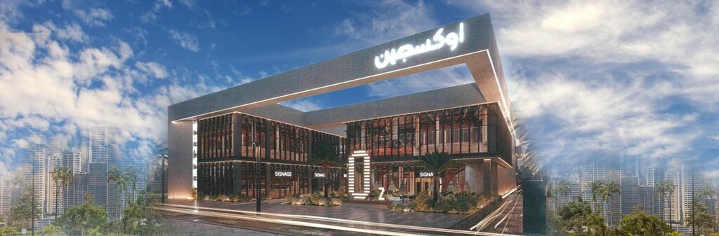 Construction of country houses and cottages Naresco building, Dubai, photo