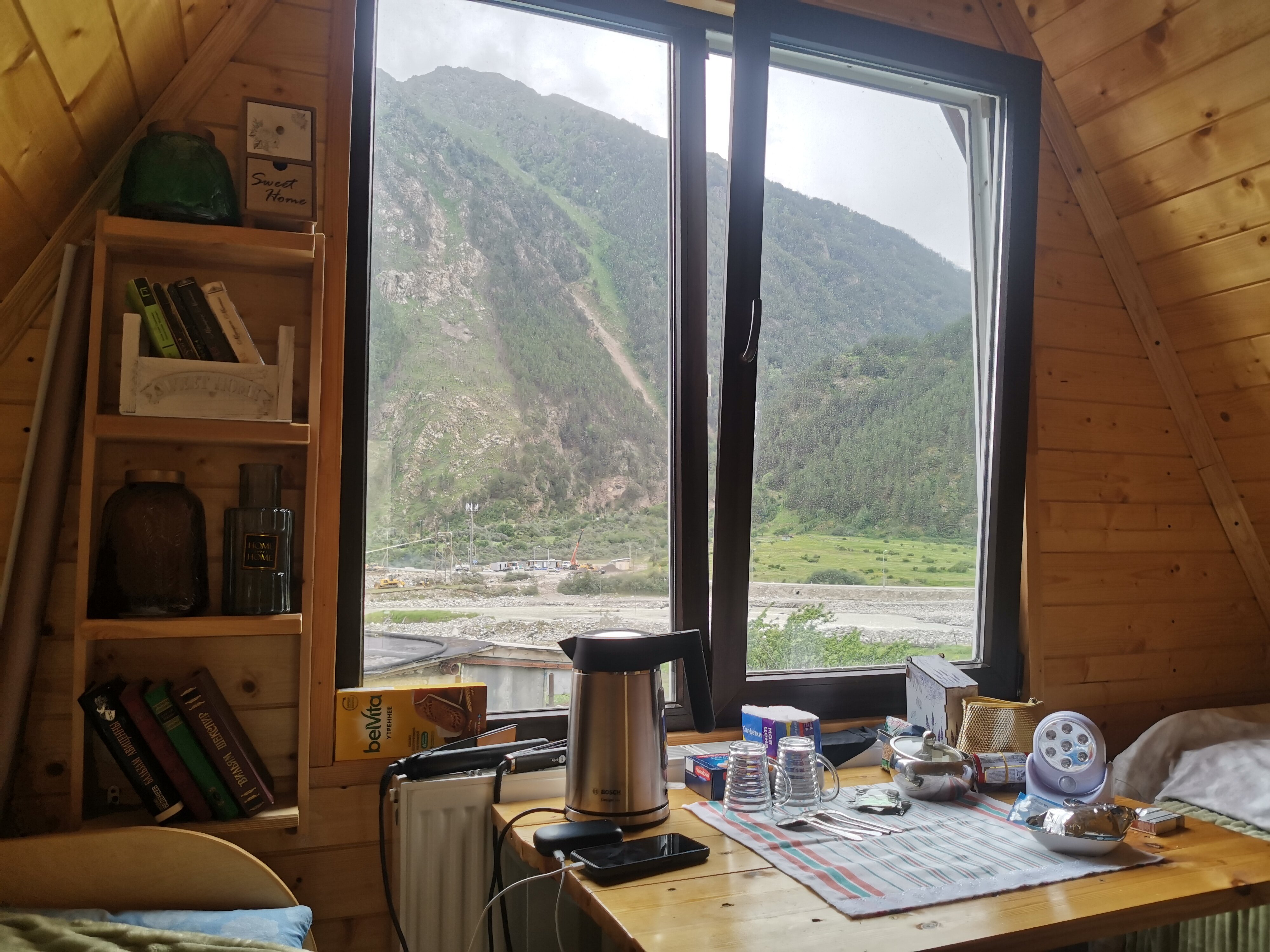 Фото Уллу Эл