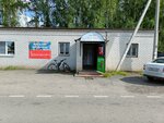 Берёзка (Tyumen Region, Ishimskiy rayon, derevnya Vankovka, Molodyozhnaya ulitsa), grocery