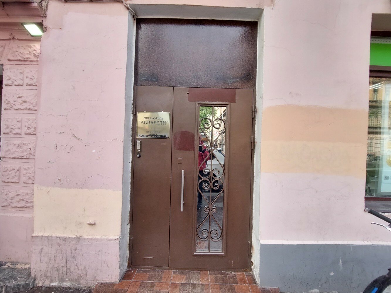 Фото Акварели