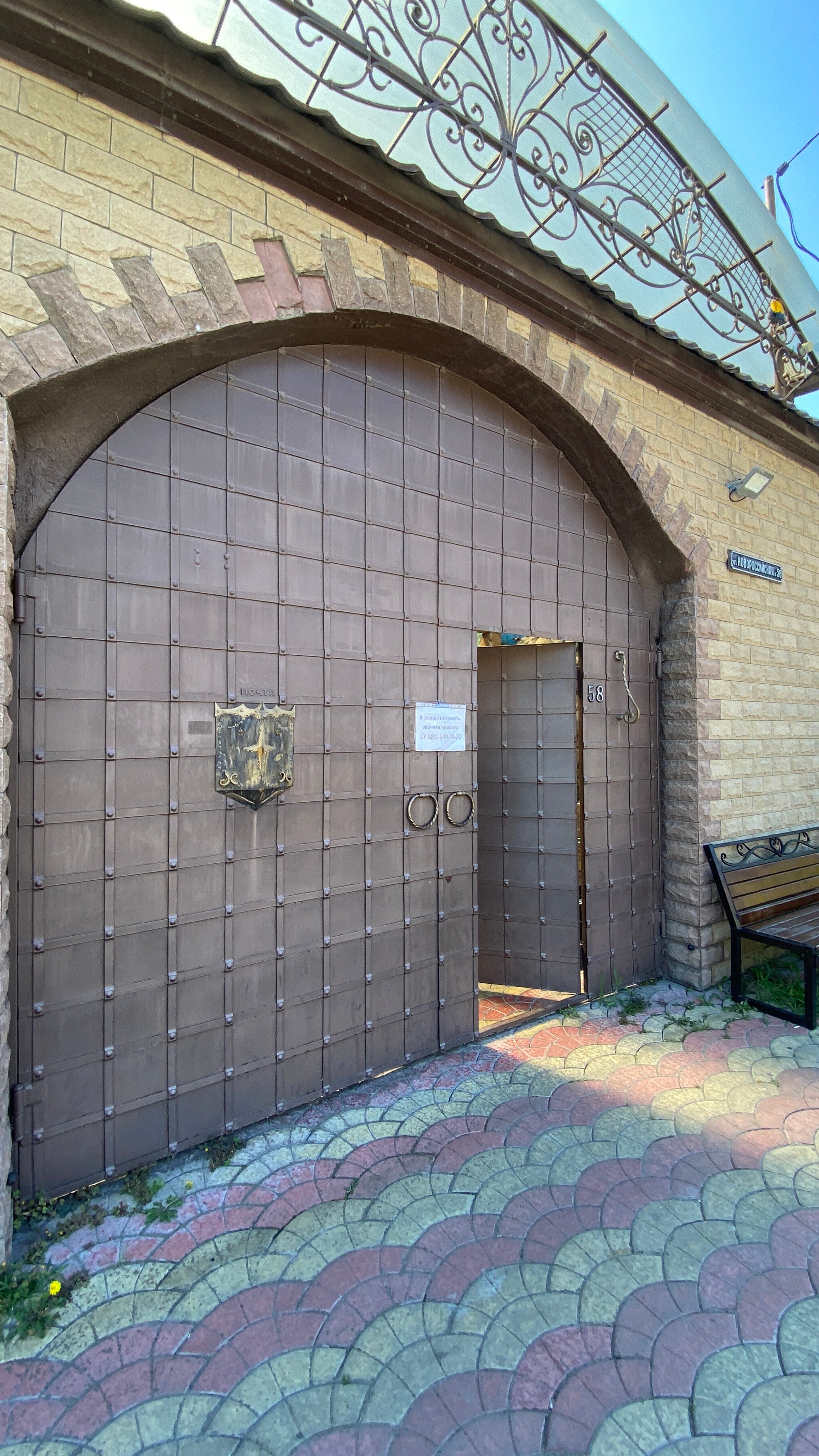 Фото Приятный отдых