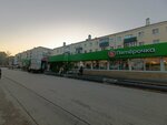 5Post (selskiy posyolok Zhdanovskiy, Shkolnaya ulitsa, 20А), servicio postamat