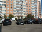Студия красоты (Tekstilschikov Street, 41Б), beauty salon