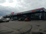 Vetna (Talkovaya ulitsa, 38), tienda de animales