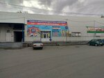 Остров (Barabinskaya ulitsa, 3с11) ، الأسماك والمأكولات البحرية