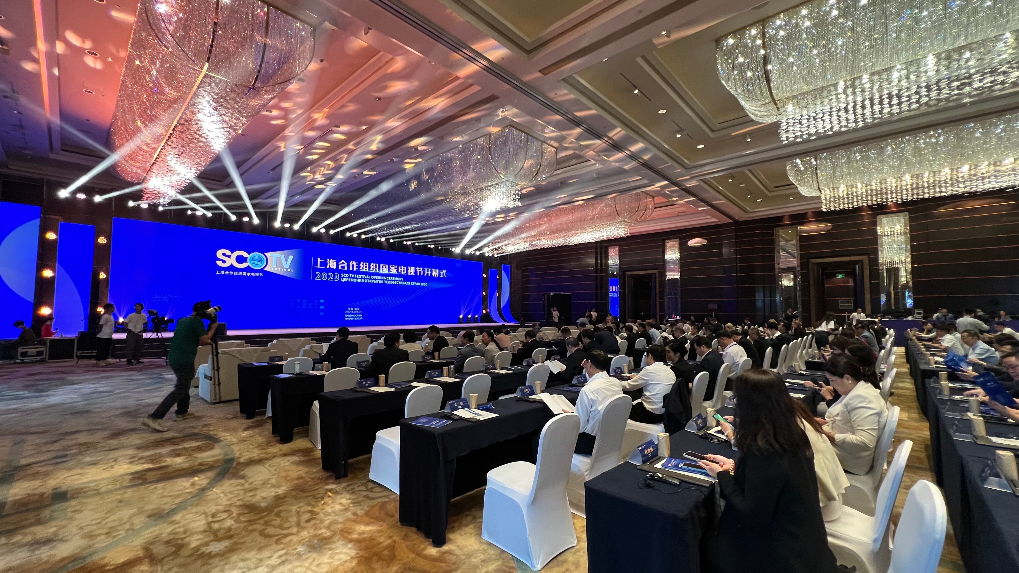 Фото Shangri La Nanjing