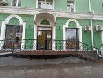 Штрих (Komsomolsky Avenue, 50), art workshop