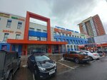 ProApple (Poltavskaya Street, 30) ، متجر أجهزة إلكترونية