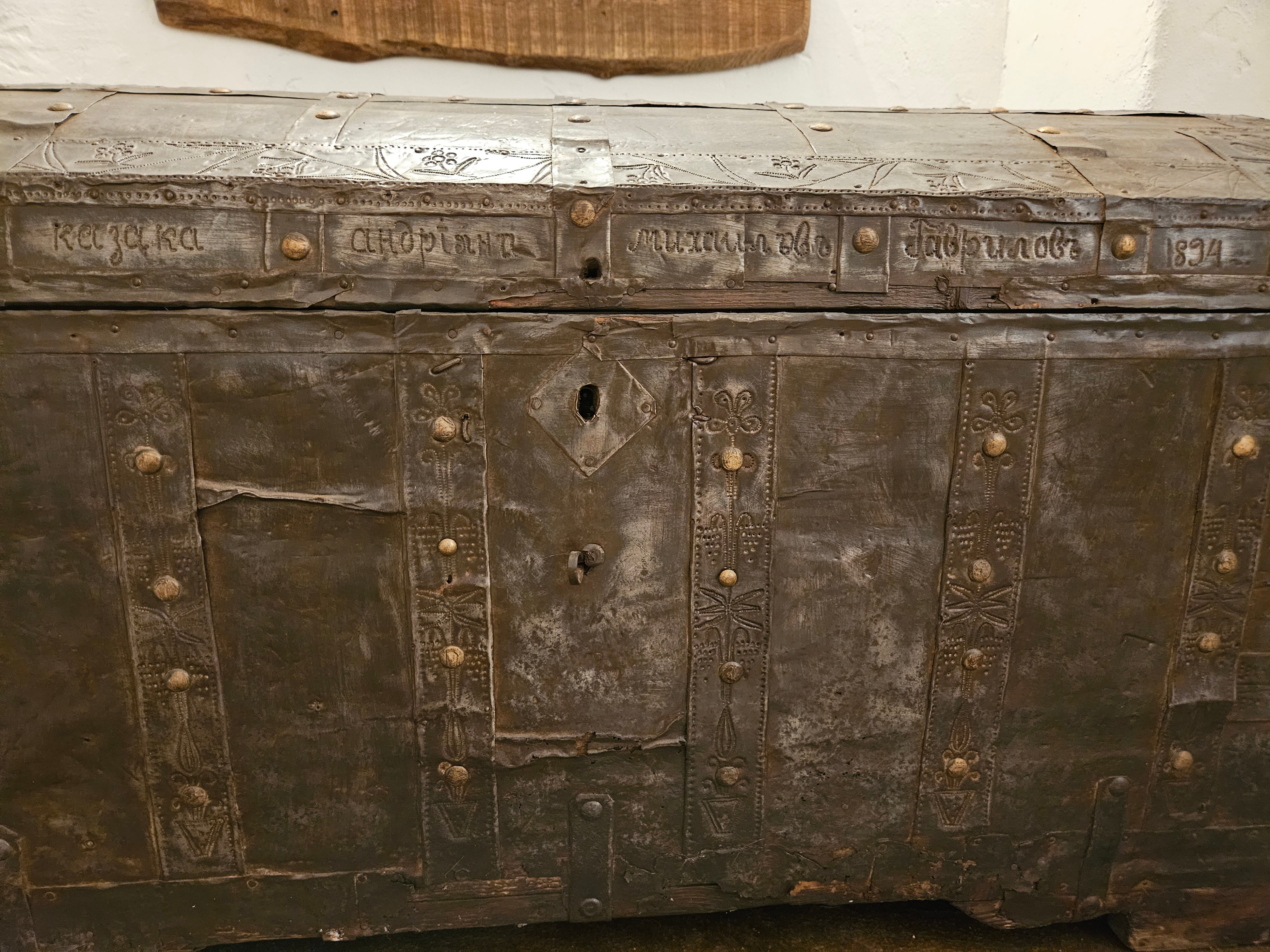 Фото Кубанский хуторок