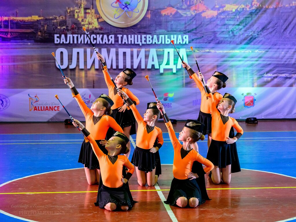 Школа танцев манго