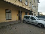 Восток-Сервис (Oktyabrskiy Avenue, 54), workwear