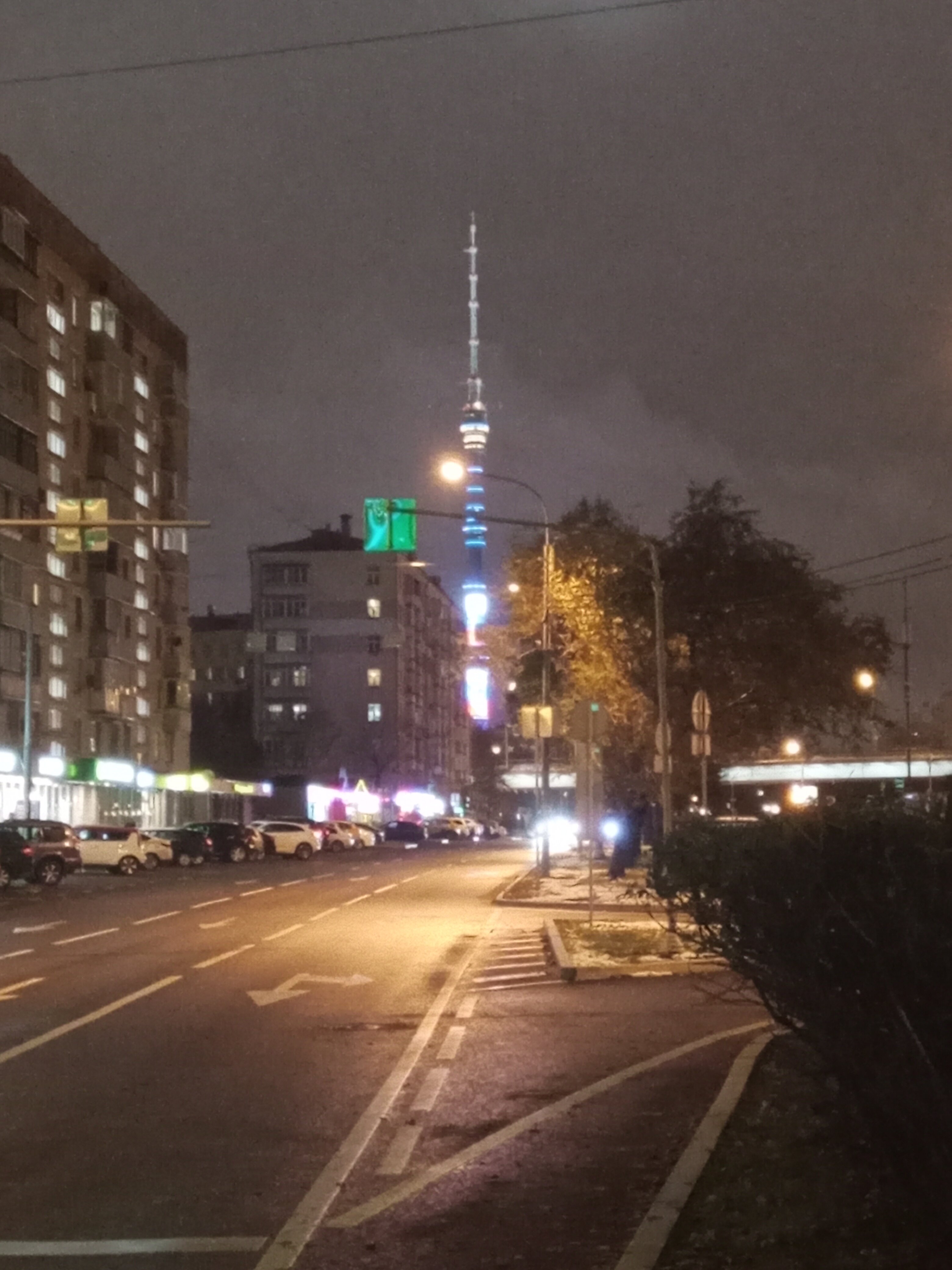 Фото Ярославская