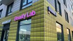 Beauty Lab (Moscow, Novomoskovskiy Administrative Okrug, Kommunarka District, Salaryevskaya Street, 8к2), beauty salon