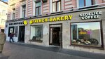 Stay In Touch (Myasnitskaya Street, 30/1/2с1), batteries and chargers