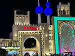 Morocco Pavilion (11A, Global Village Boulevard, Wadi Al Safa 4, Dubai Land, Dubai), exhibition center