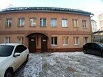 ЦТО Сервисцентр (Varentsovoy Street, 9/18с2), it company