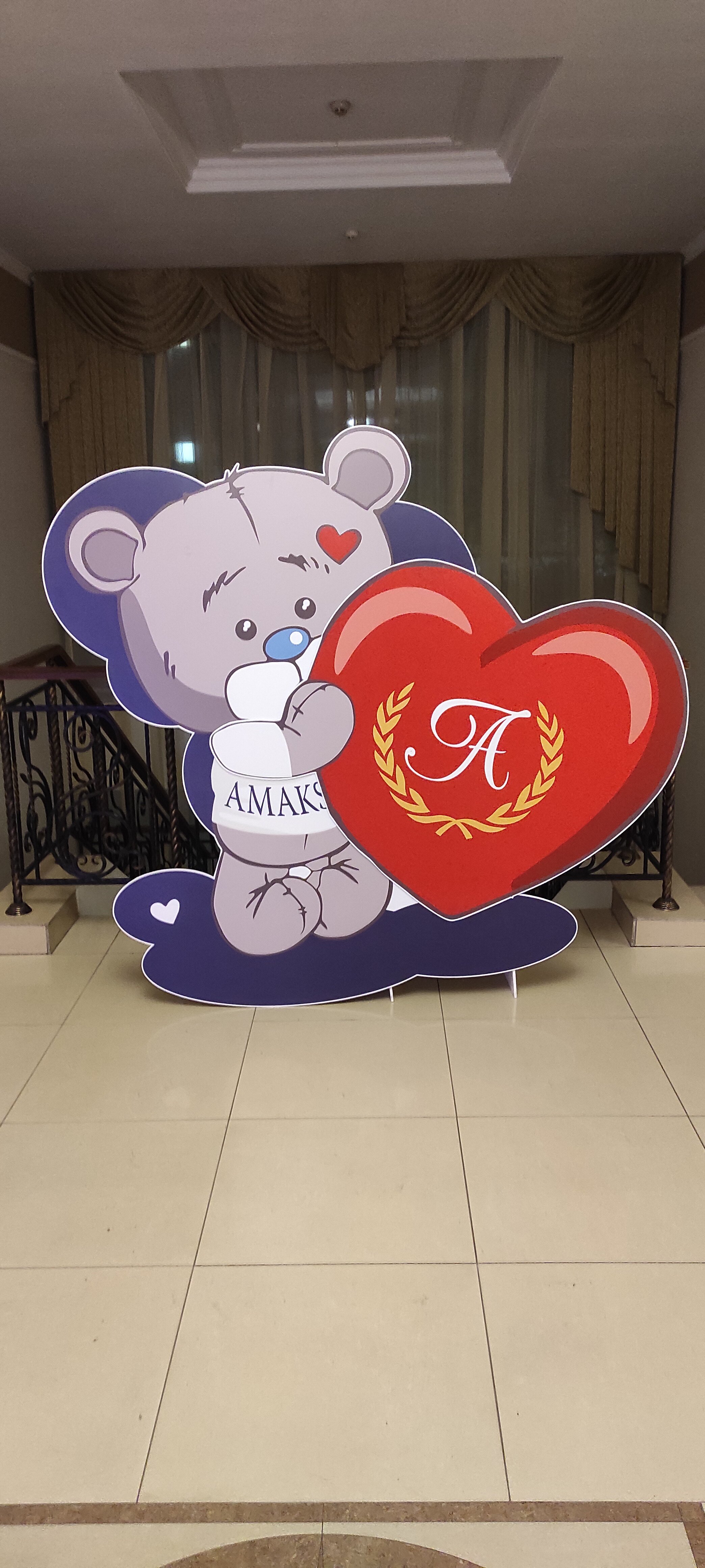 Фото Амакс Конгресс-отель