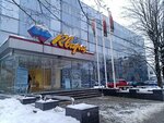 Uyut (Kaliningrad, Musorgskogo Street, 10) ، سلطة إسكان بلدية