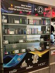 World Of Vape (просп. Независимости, 154, Минск), вейп-шоп в Минске