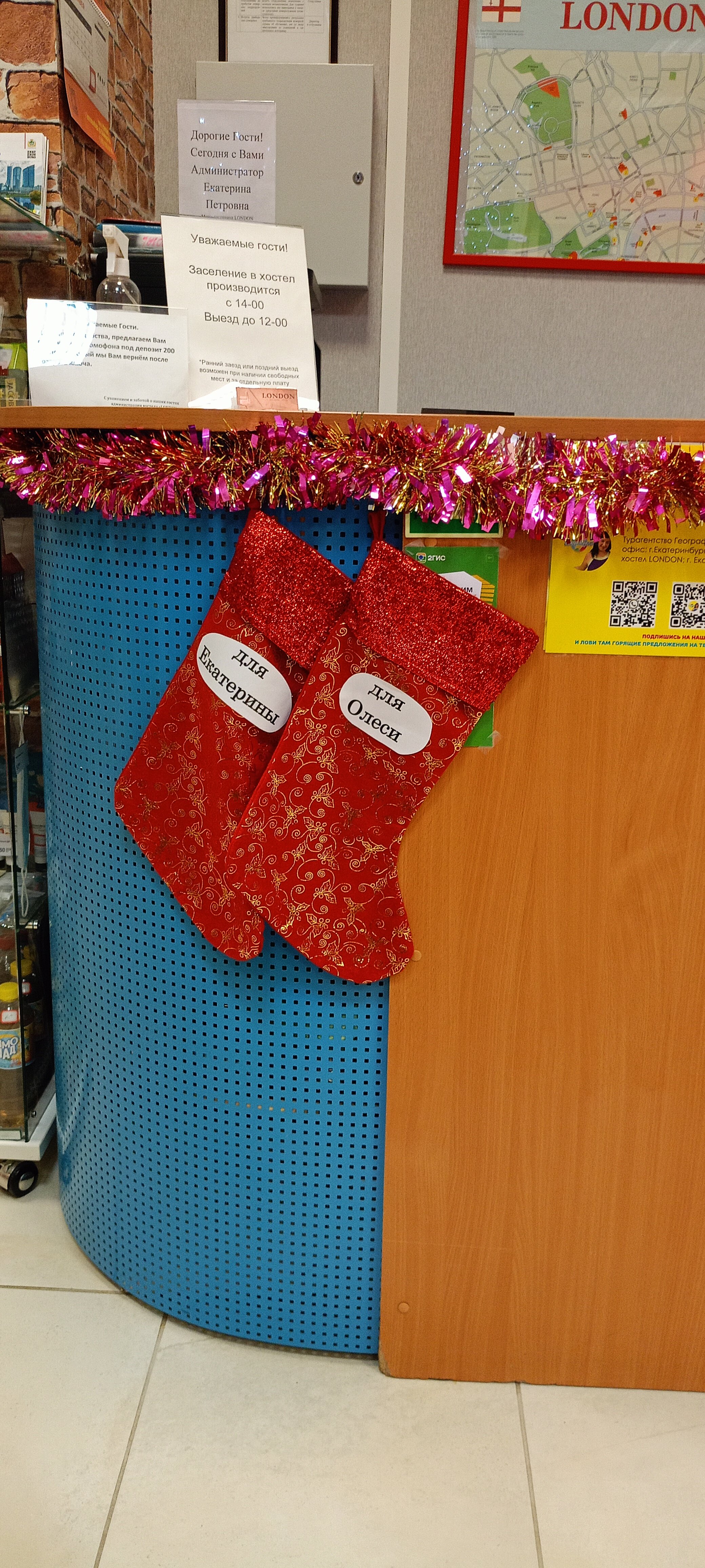 Фото Лондон