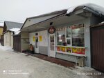 A&m (Novaya Zarya Street, 16), fast food