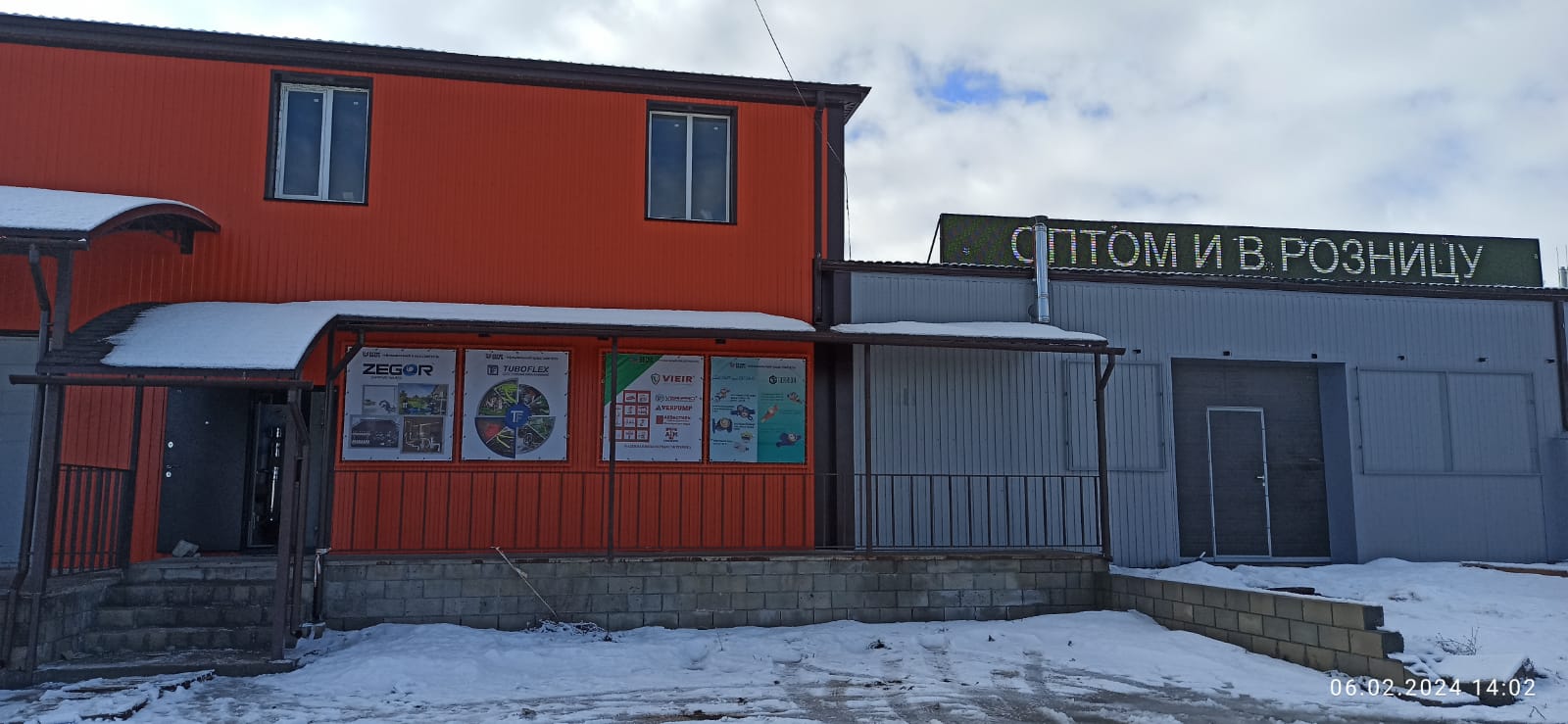 Ковка заготовка и скорая сварка, мастерская, проезд Дорожников, 19д, Волгоград -