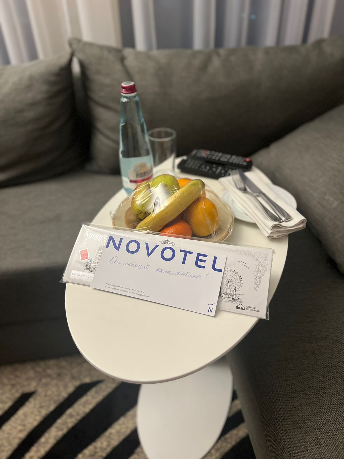 Фото Novotel Bishkek City Center