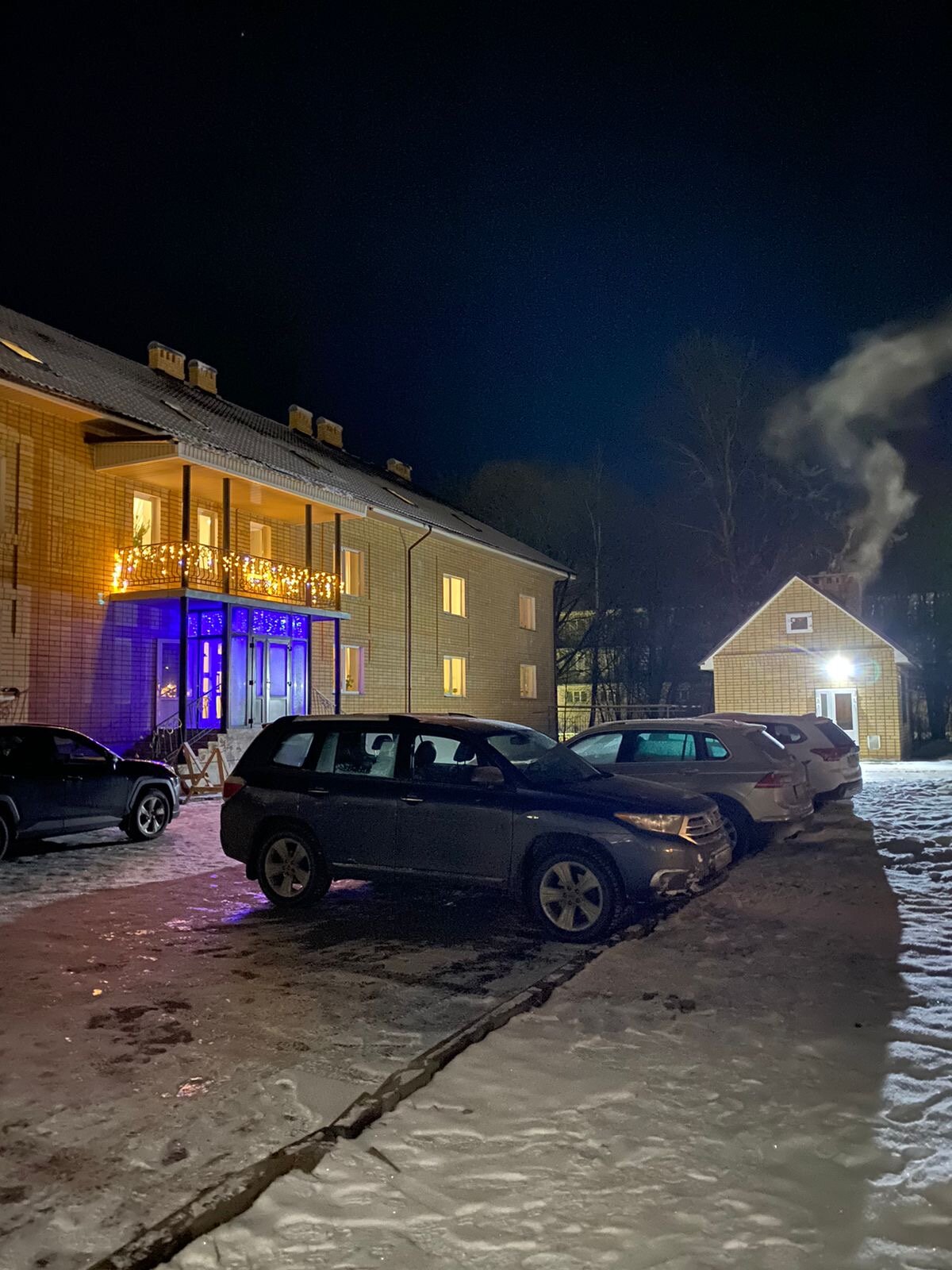 Фото Вестник