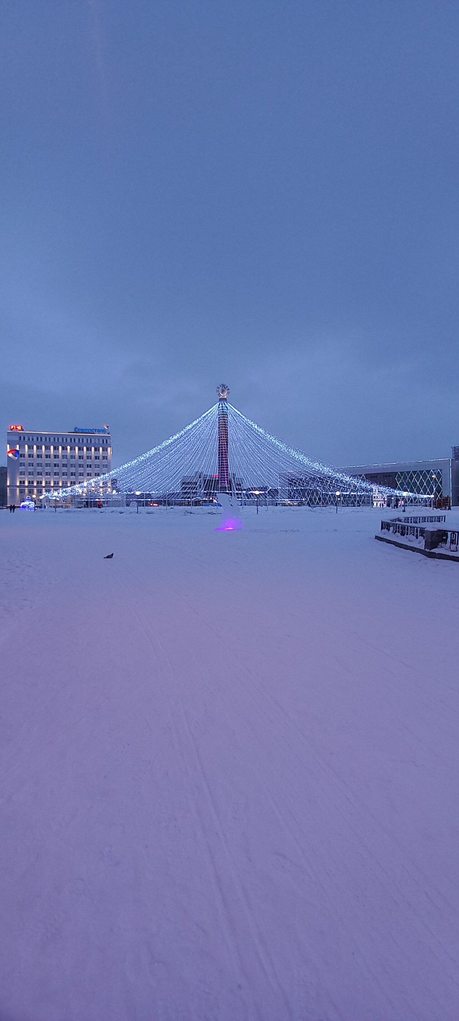 Фото Горняк