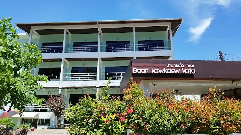 Hotel Baan Kawkaew Kata, Phuket Province, photo