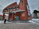 Protelo (Bolshevistskaya ulitsa, 46), cosmetology